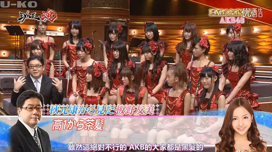 日本女子荒野求生，颠覆你对野外生存的认知