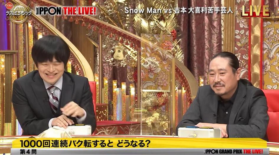 多种方式一键搞定，不管你在哪里都能看日本电视台