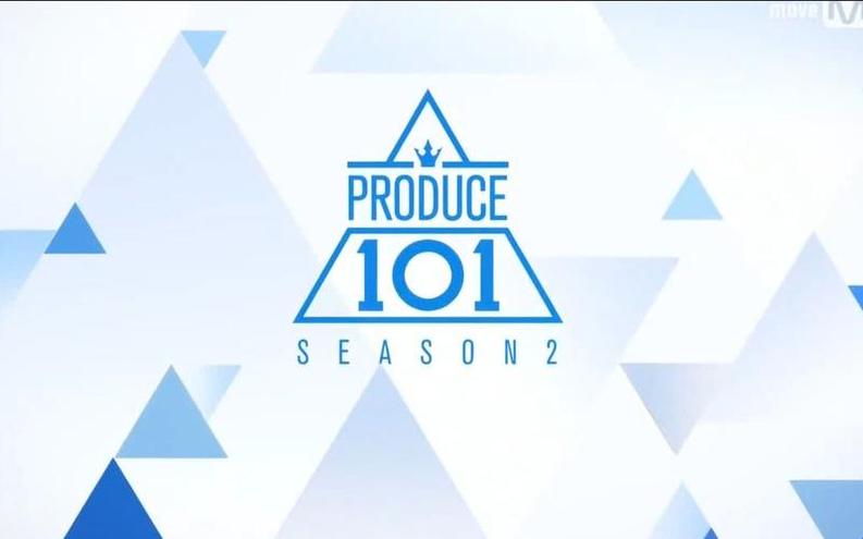 诞生11名练习生，日本《produce101》为选手们开创明星之路