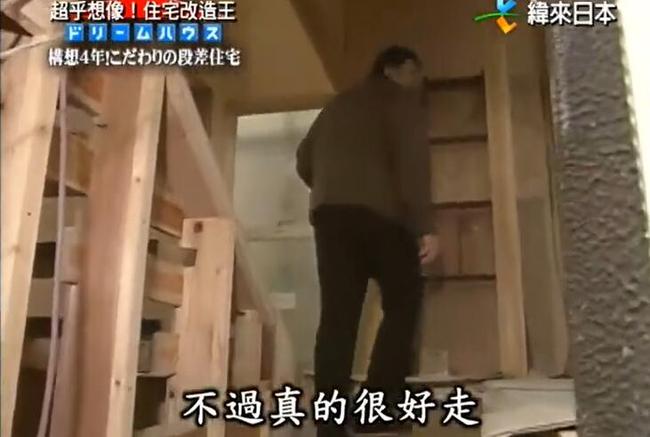 全能住宅改造王百度云电视剧推荐，装修前必须观看