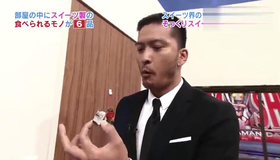 日本相亲综艺节目中神秘的吻戏，背后隐藏着什么秘密？