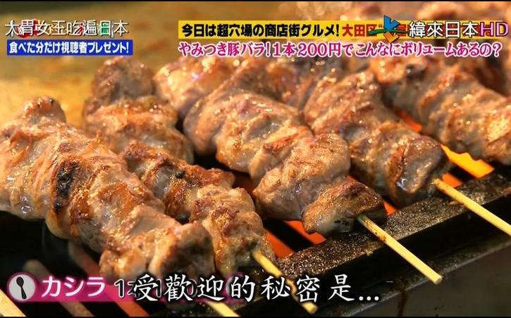 日本的奇葩综艺在哪看？推荐5个超好笑的节目
