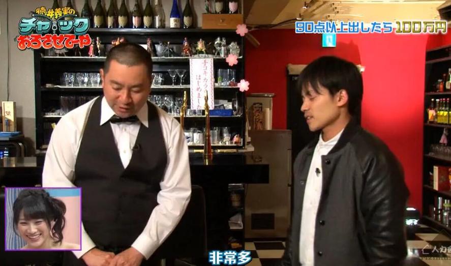 《德井义实的拉链》网盘必备，游戏骗局秒秒钟