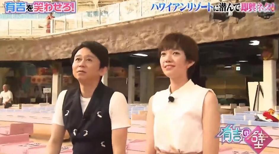 有吉之壁绝地反击战，高瓴大人来势汹汹，持续爆笑长达一小时