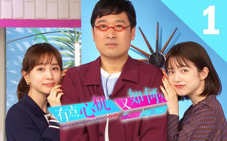 想看日本综艺节目回放？这些网站一定不能错过