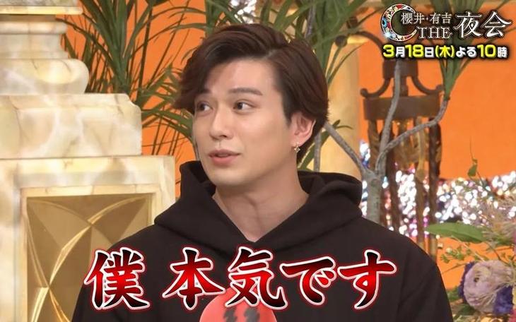 最火爆的日本综艺节目日本同居综艺资源中出现了偶像零距离