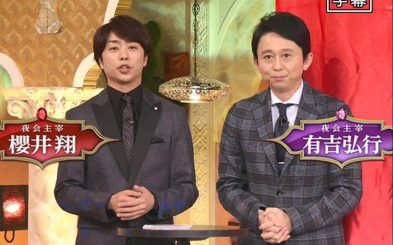 日本综艺节目恶搞气球：极限体能挑战，气球魔术大比拼