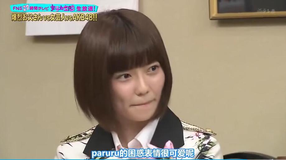 套路老婆真的有极限吗？日本综艺节目套路老婆的搞笑花絮大公开