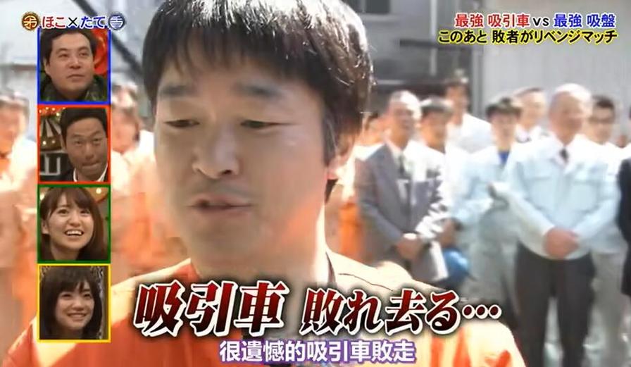 日本亲五次综艺人气爆棚，这几位当红艺人加盟了