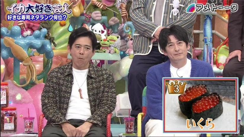 从日本吻节目中看年龄差对人际关系的影响